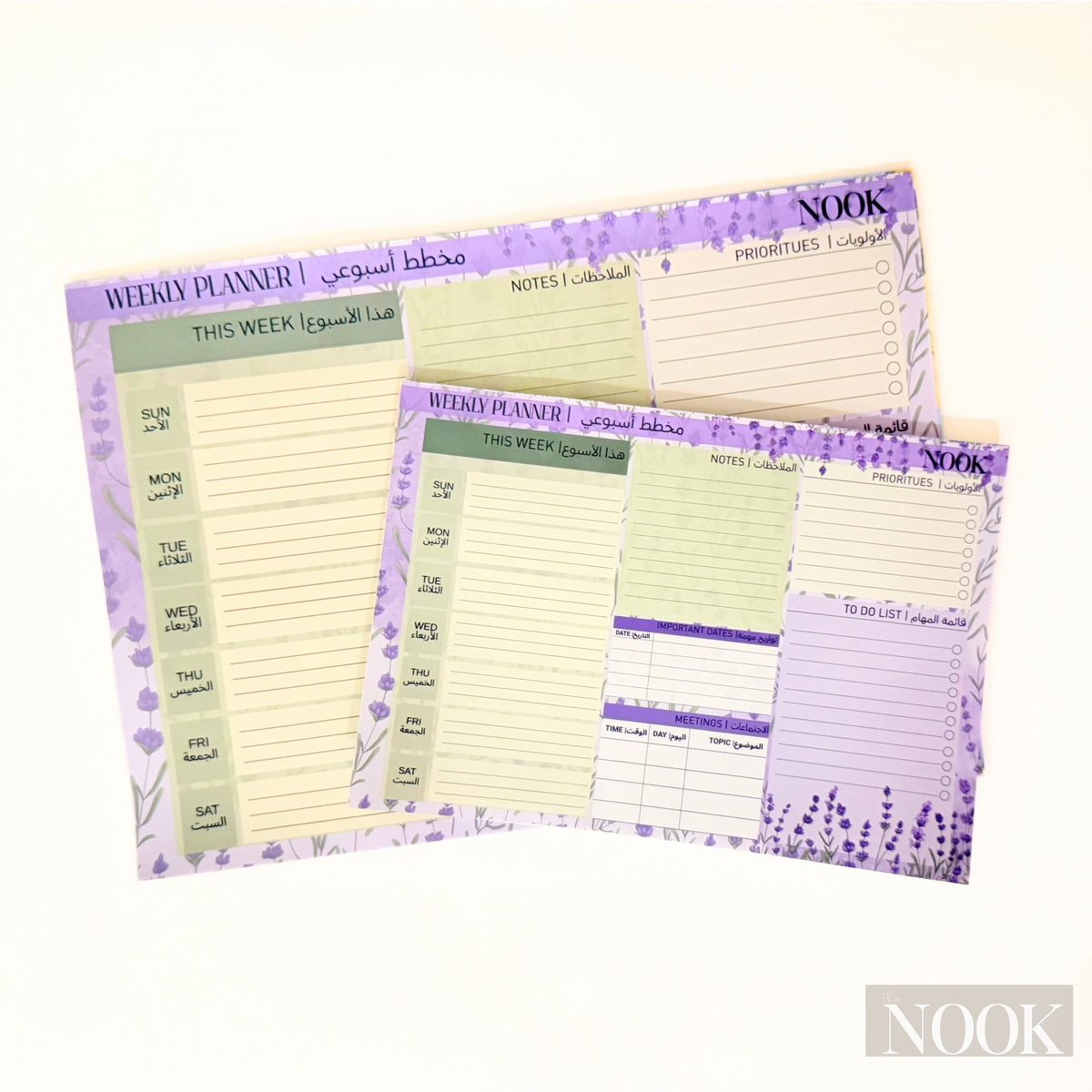 المخطط الأسبوعي للعمل| Weekly Work Planner