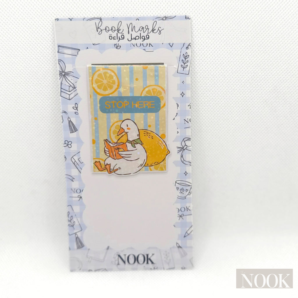 فواصل كتاب | Bookmarks