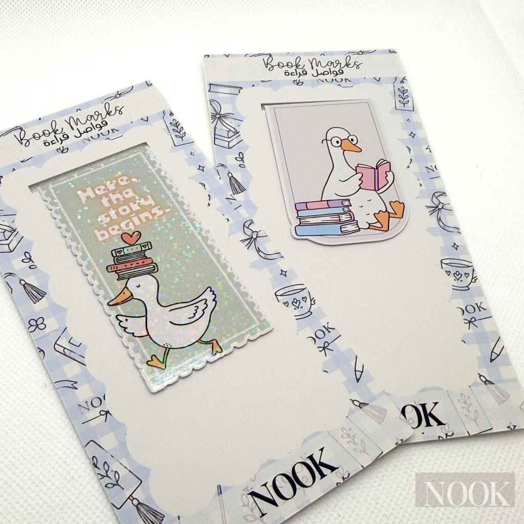 فواصل كتاب | Bookmarks