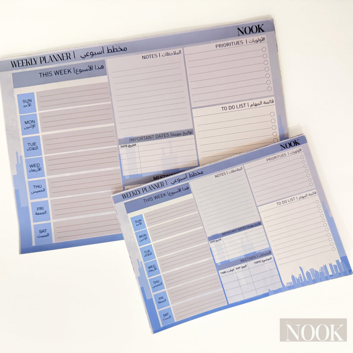 المخطط الأسبوعي للعمل| Weekly Work Planner