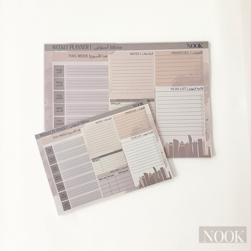 المخطط الأسبوعي للعمل| Weekly Work Planner