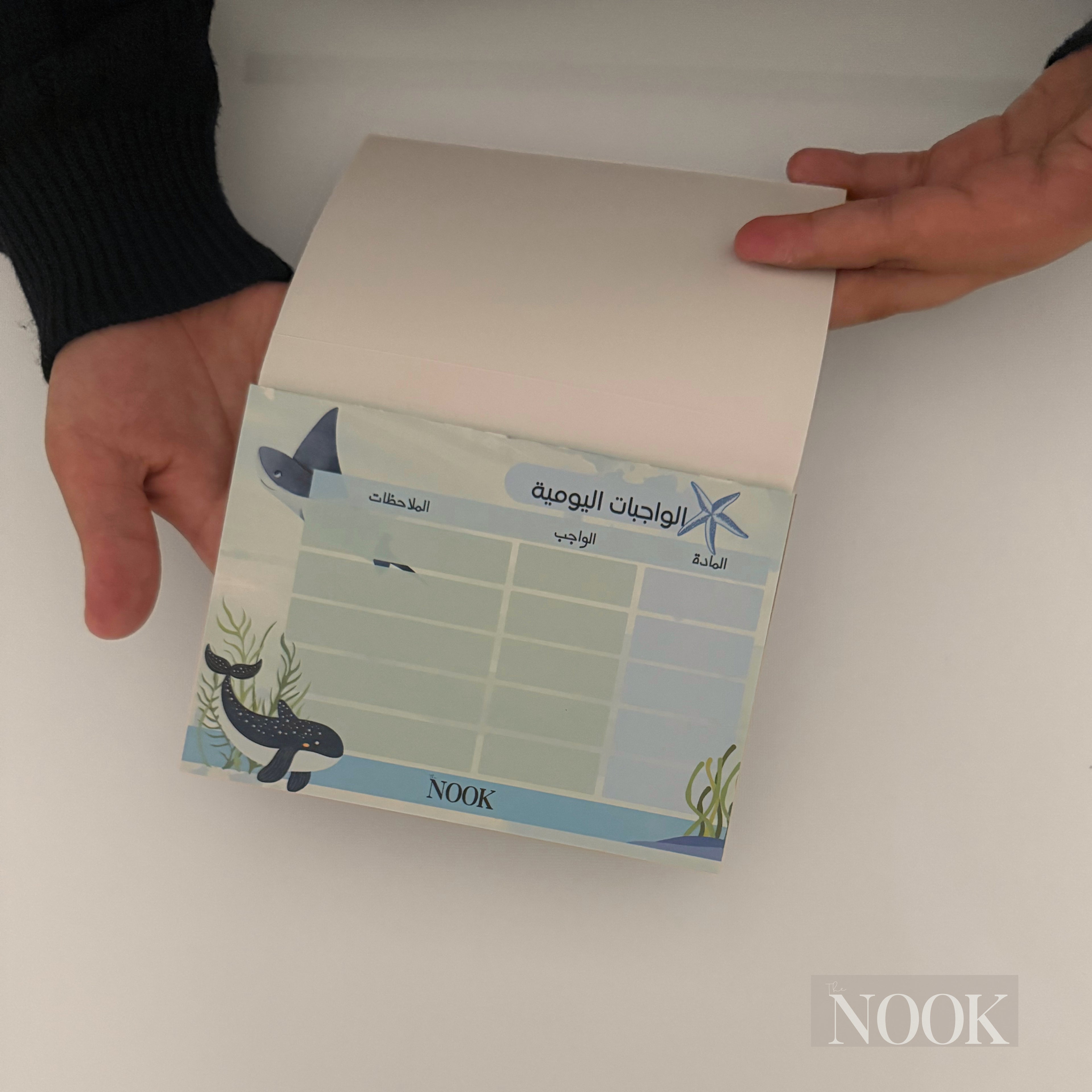 mini DAILY H.W Tracker | متابعة الواجبات اليومية (ocean)