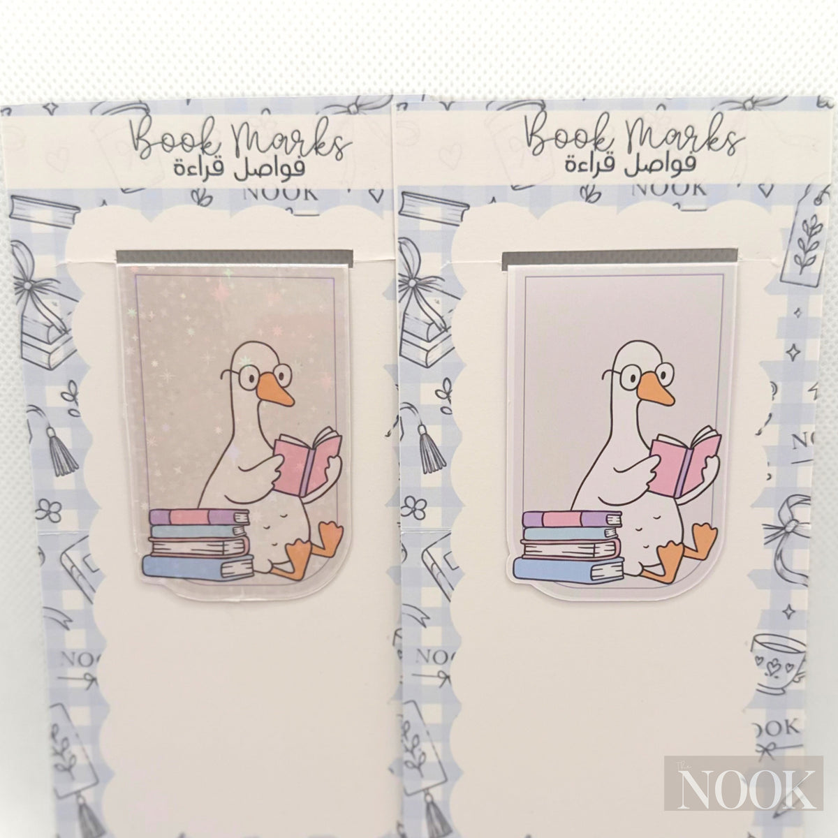 فواصل كتاب | Bookmarks