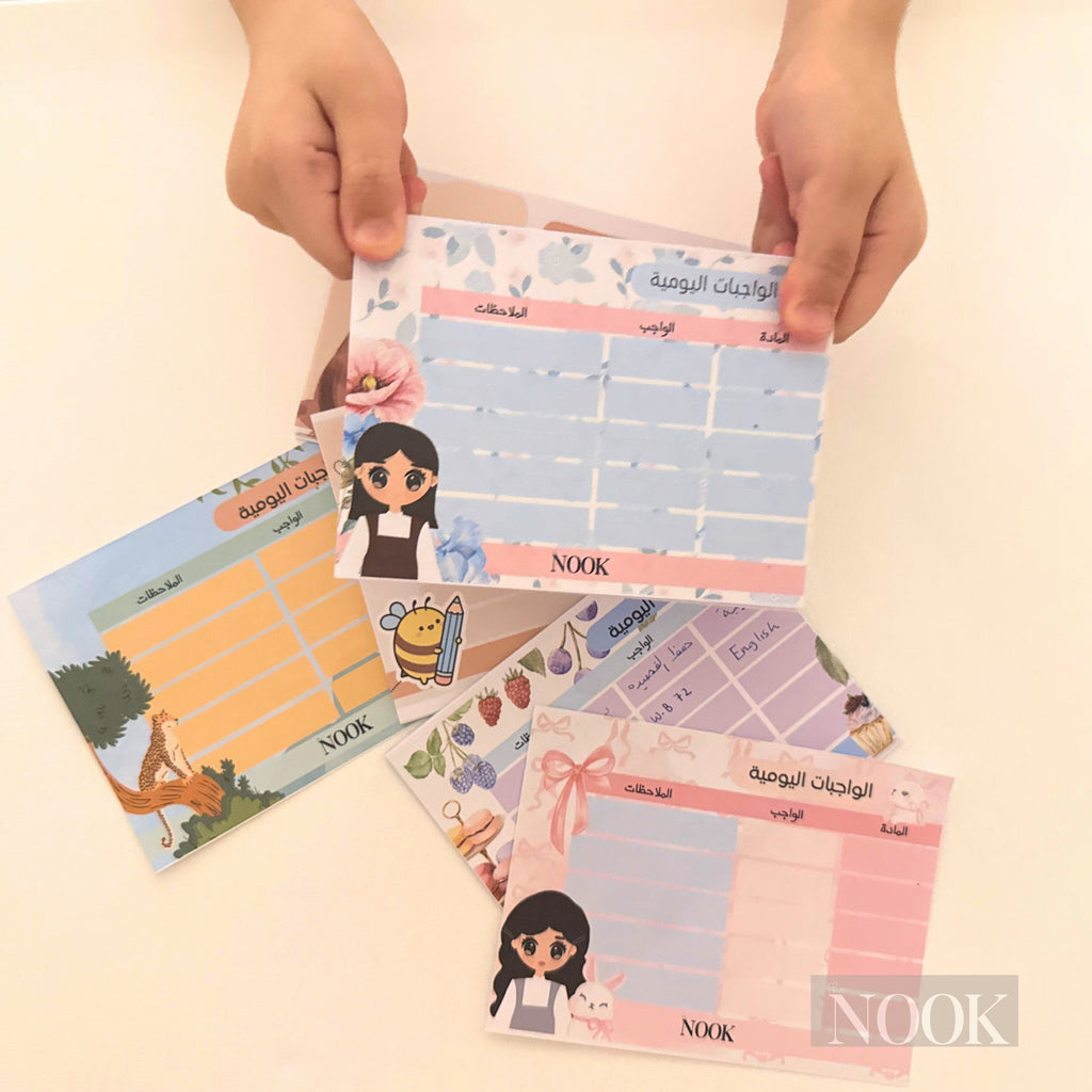 mini DAILY H.W Tracker | متابعة الواجبات اليومية (girls)