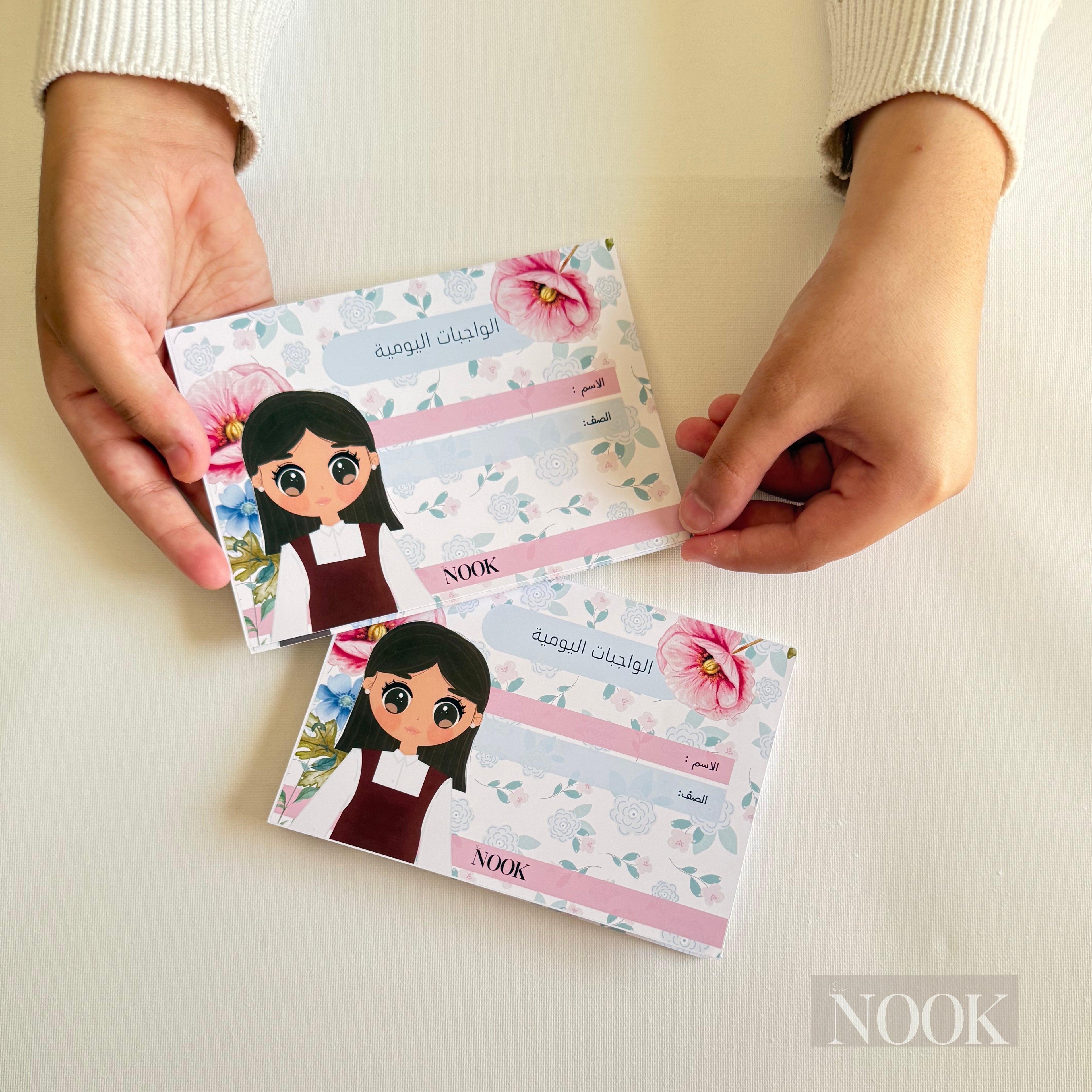mini DAILY H.W Tracker | متابعة الواجبات اليومية (girls)