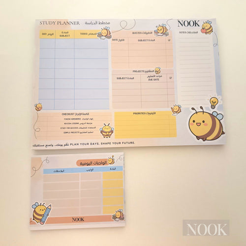 mini DAILY H.W Tracker | متابعة الواجبات اليومية (BEE)